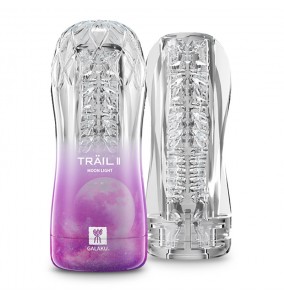GALAKU TRAIL II Mastubator Cup (Moon Light)